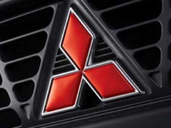 Ailerons & Becquets pour automobiles Mitsubishi